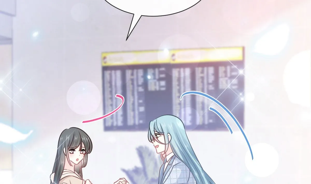 第214话 窗外的黑影 第59页