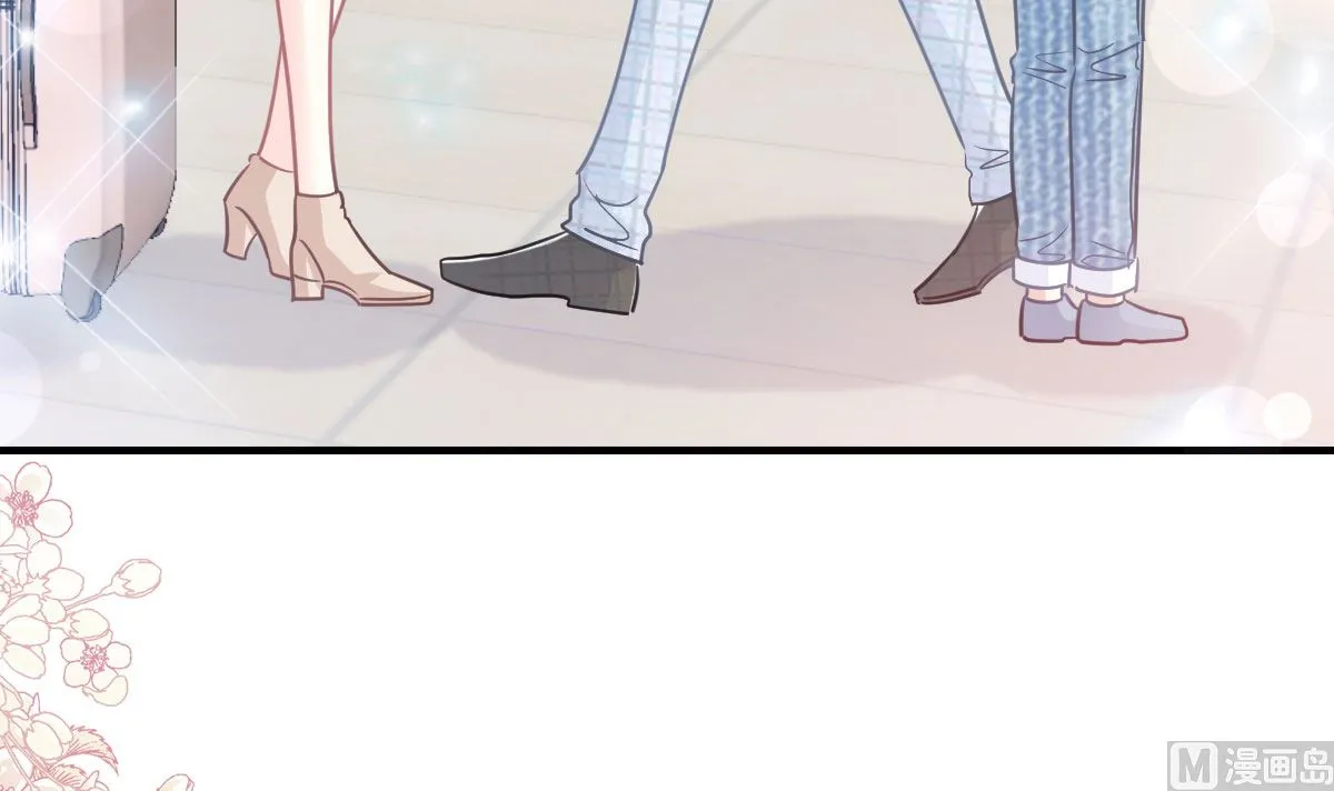 第214话 窗外的黑影 第61页
