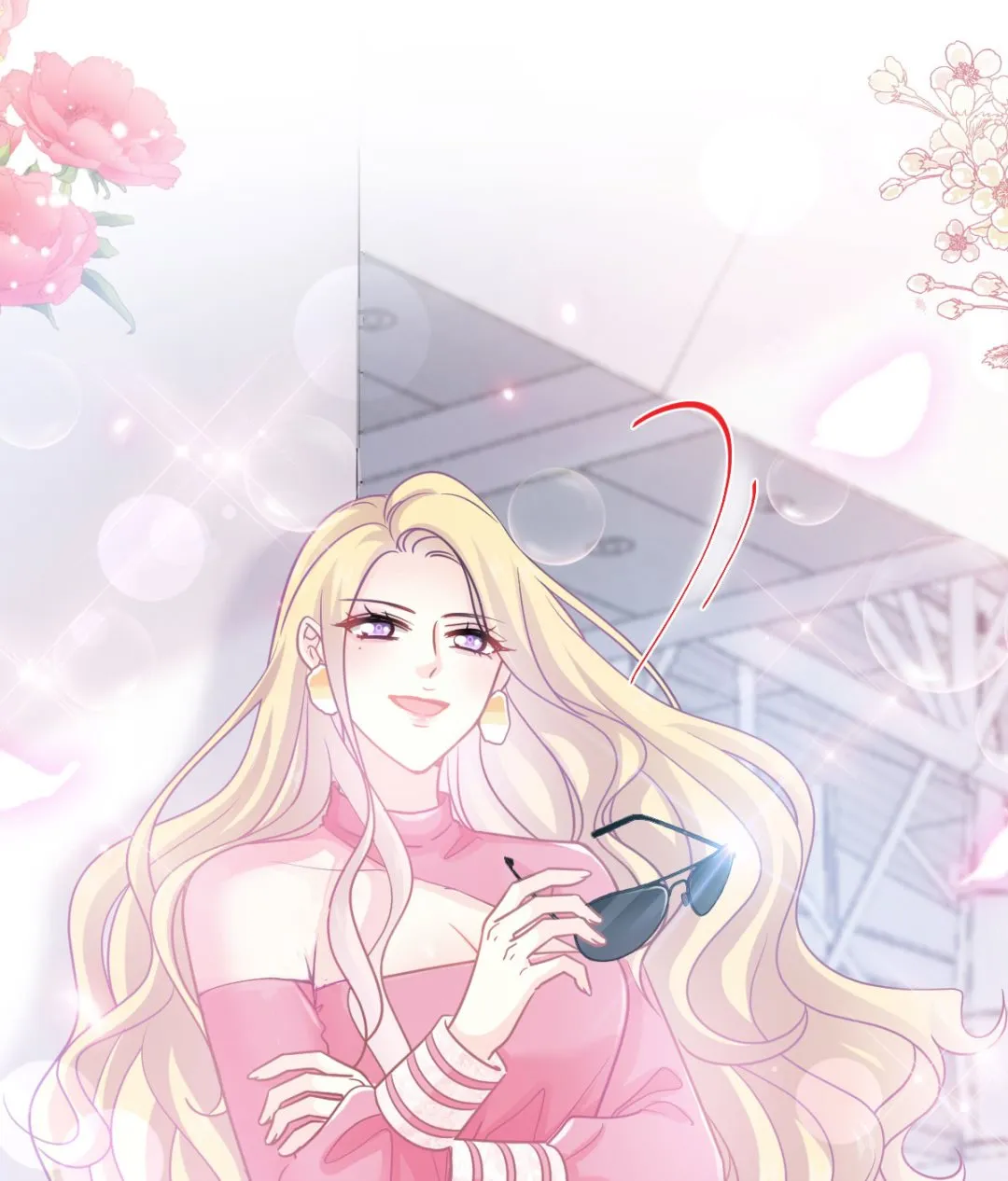 第214话 窗外的黑影 第75页