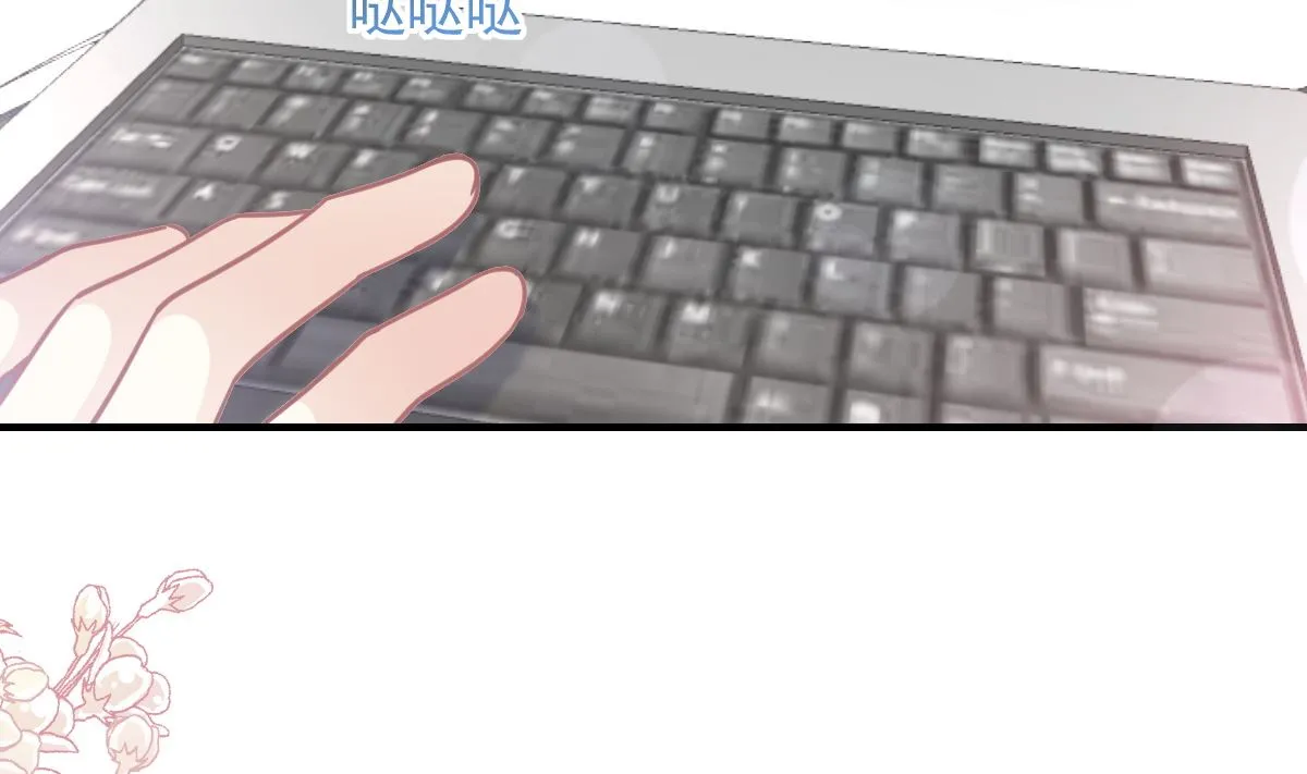 第214话 窗外的黑影 第87页