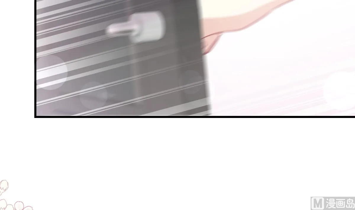第214话 窗外的黑影 第97页