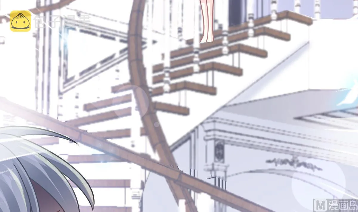 第214话 窗外的黑影 第100页