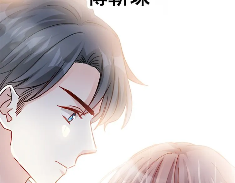 预告 第7页