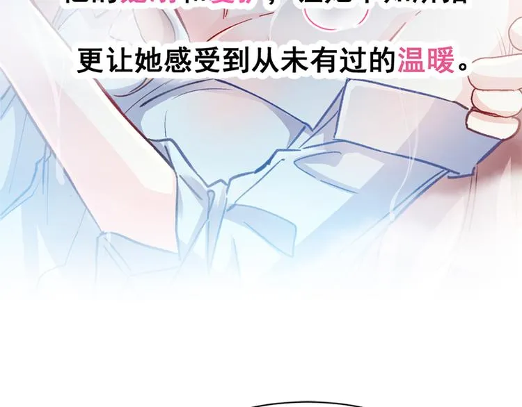 预告 第9页