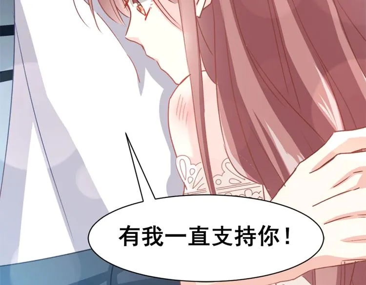 预告 第12页