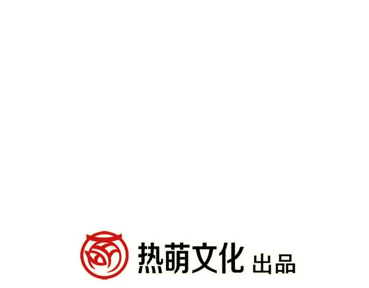 预告 第21页