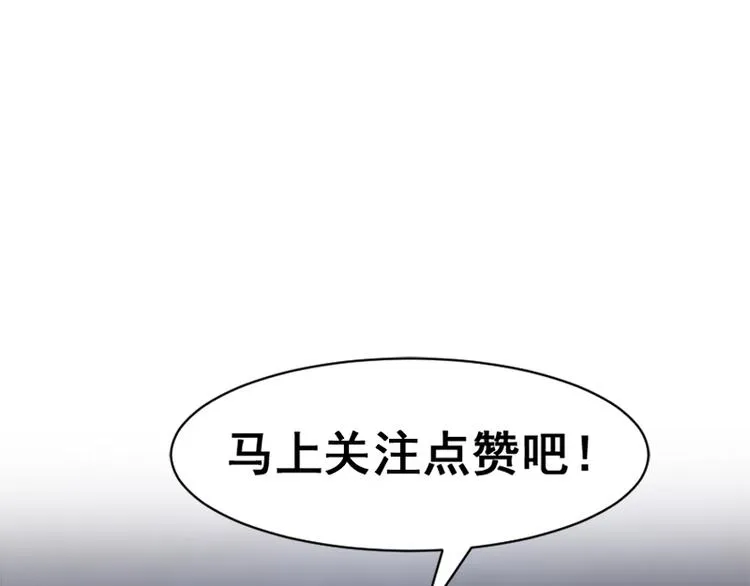预告 第22页