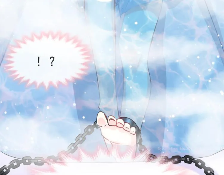 第1话 浴缸柔情 第14页