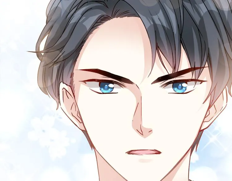 第1话 浴缸柔情 第20页