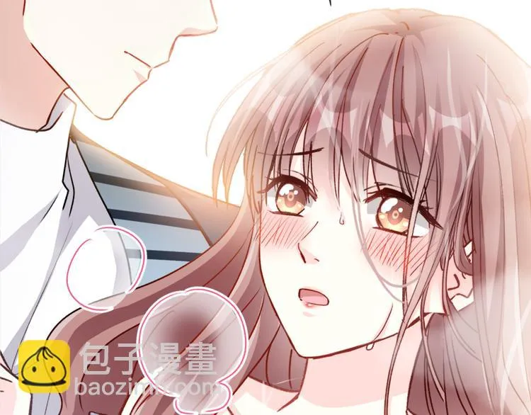 第2话 令人安心的臂膀 第39页