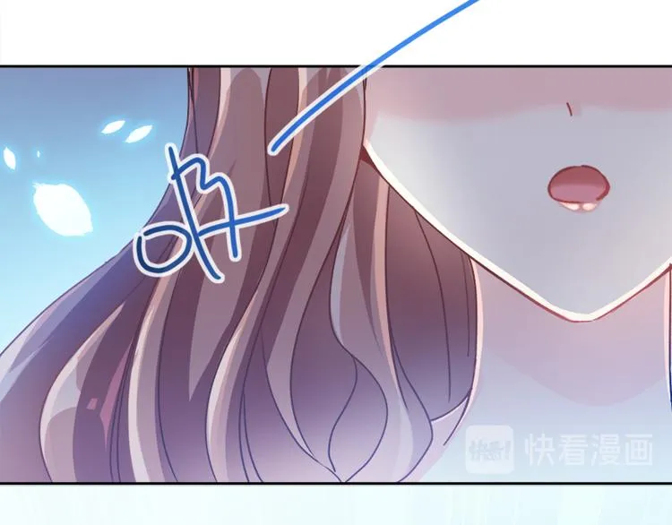 第3话 这一世你们休想得逞！ 第16页