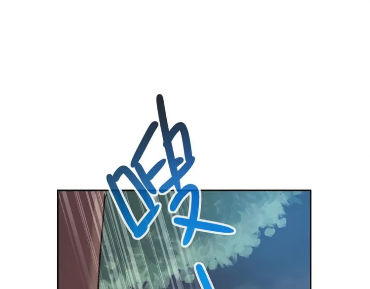第3话 这一世你们休想得逞！ 第22页