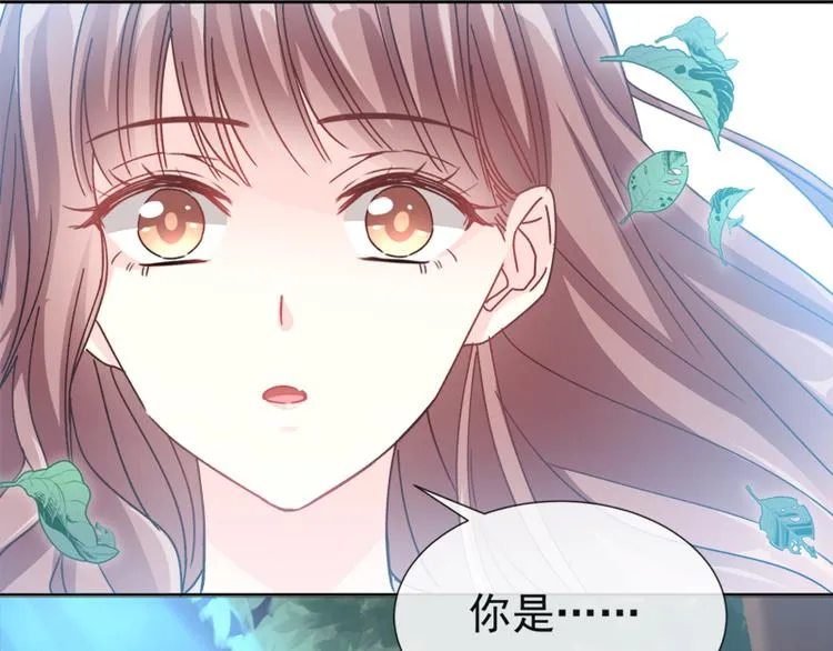 第3话 这一世你们休想得逞！ 第25页