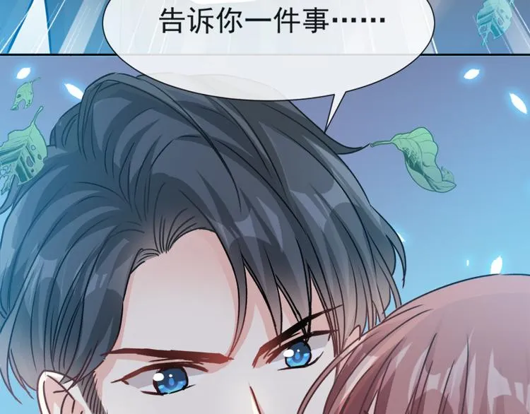 第3话 这一世你们休想得逞！ 第55页
