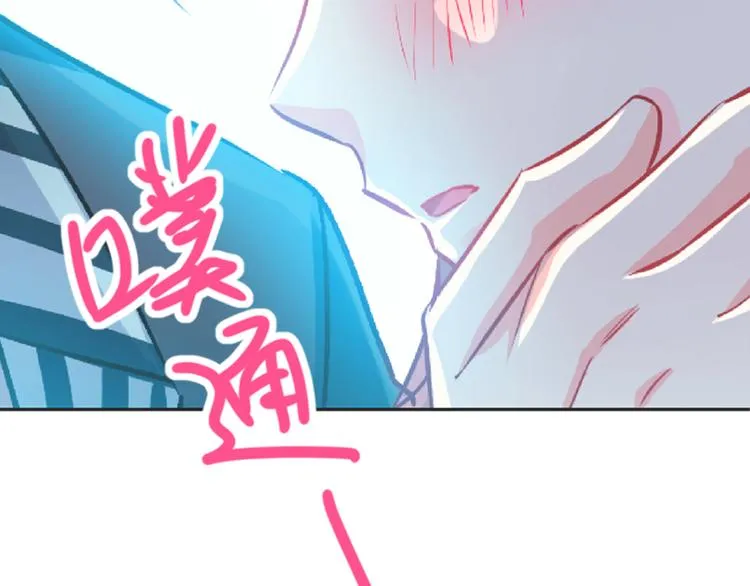第3话 这一世你们休想得逞！ 第62页