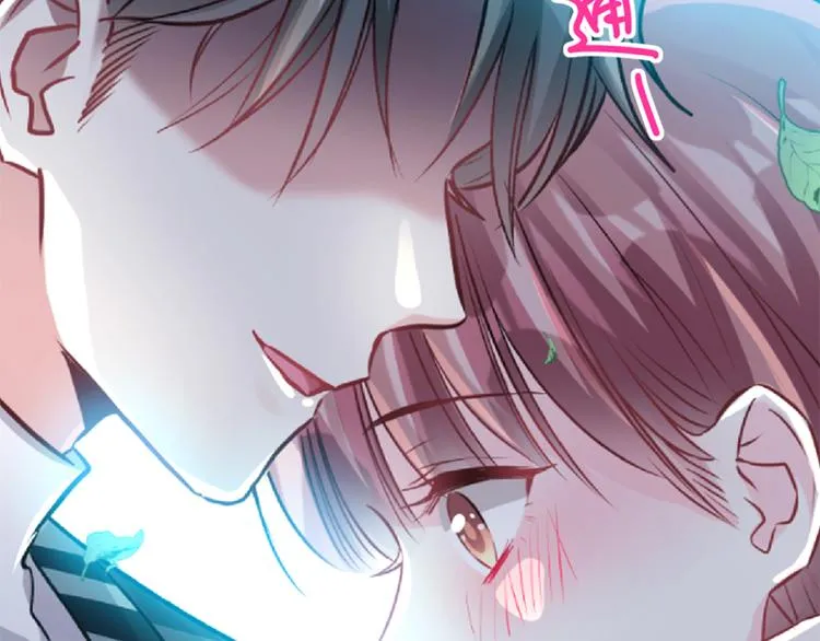 第4话 温暖的晚餐 第7页