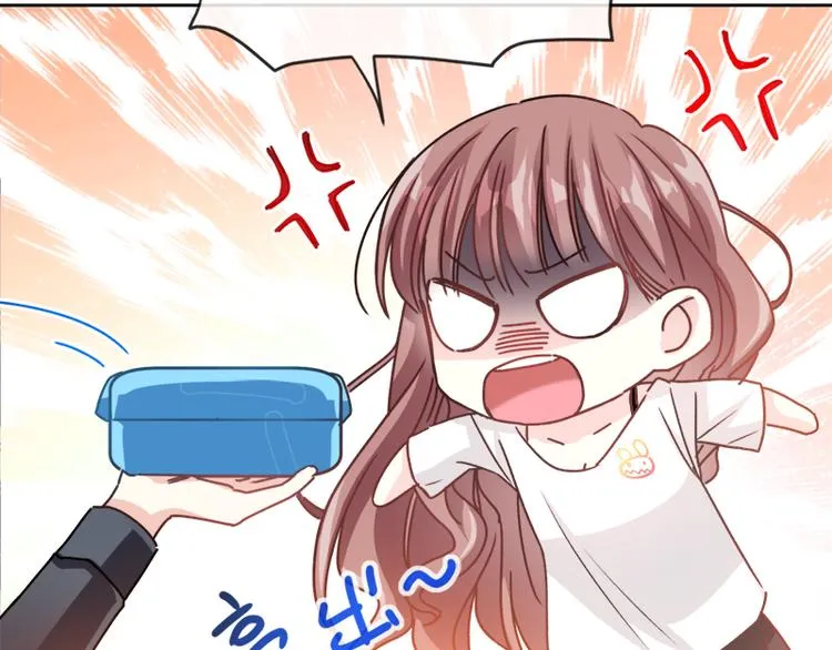 第4话 温暖的晚餐 第11页