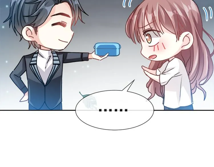 第4话 温暖的晚餐 第13页