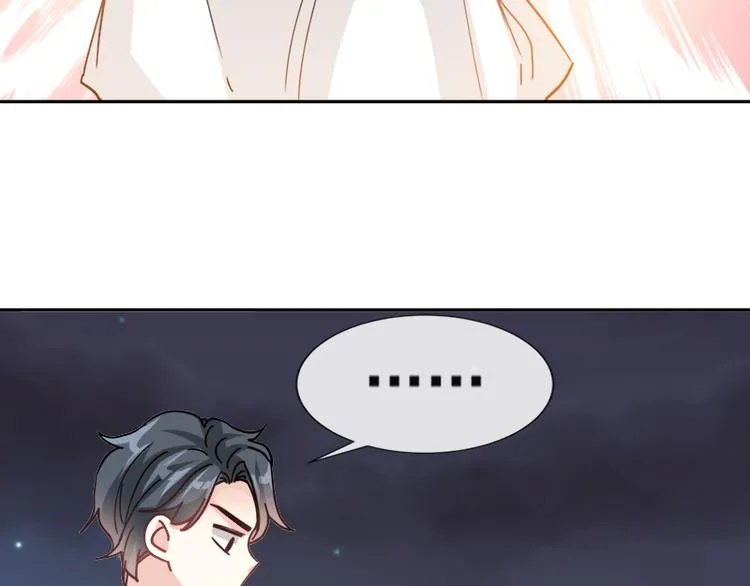 第4话 温暖的晚餐 第46页