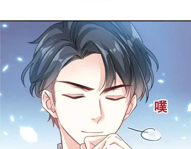 第4话 温暖的晚餐 第49页