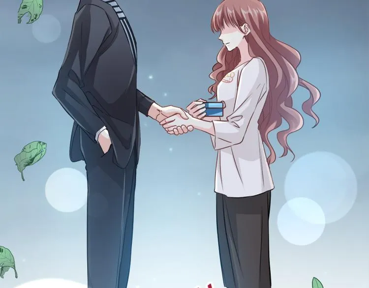 第5话 初次心动 第14页
