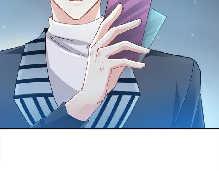 第5话 初次心动 第26页