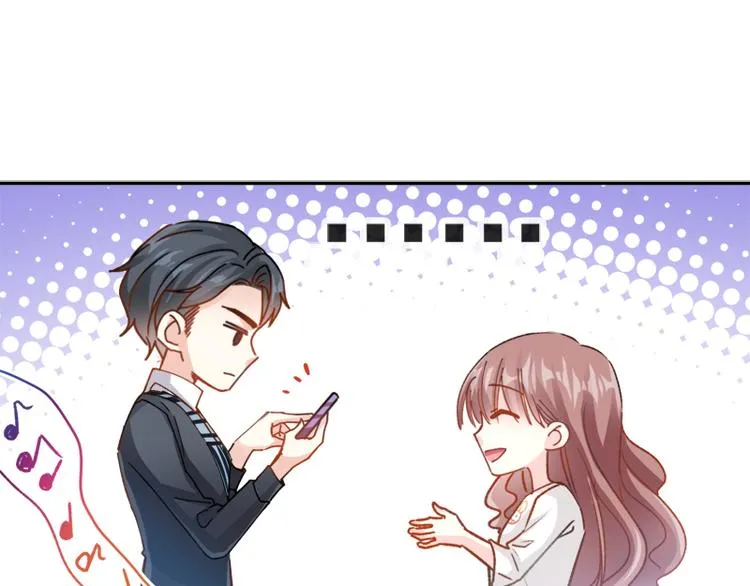 第5话 初次心动 第29页
