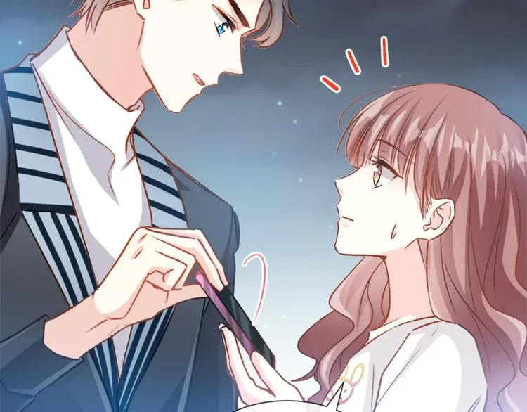 第5话 初次心动 第31页