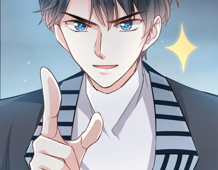 第5话 初次心动 第34页