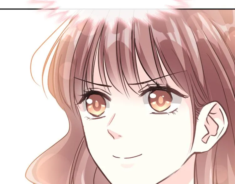 第5话 初次心动 第45页