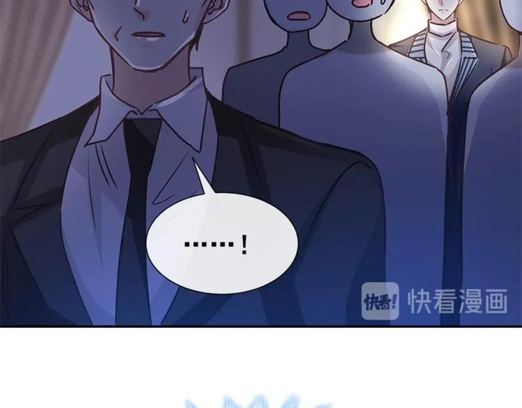 第7话 派系斗法 第50页