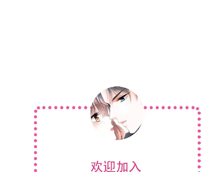第8话 如你一样美丽的曲子 第65页