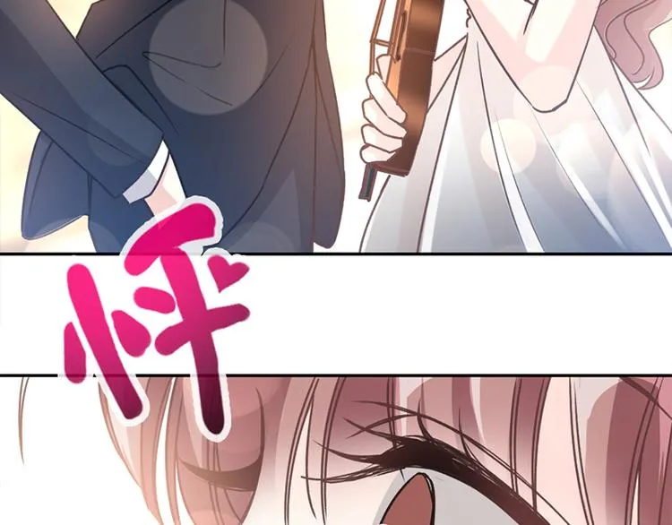第9话 跟着我们走一趟 第9页