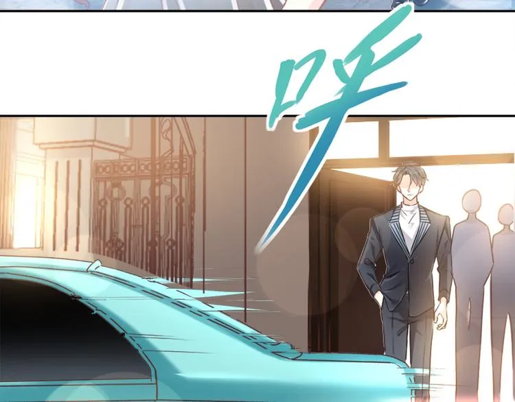 第9话 跟着我们走一趟 第38页