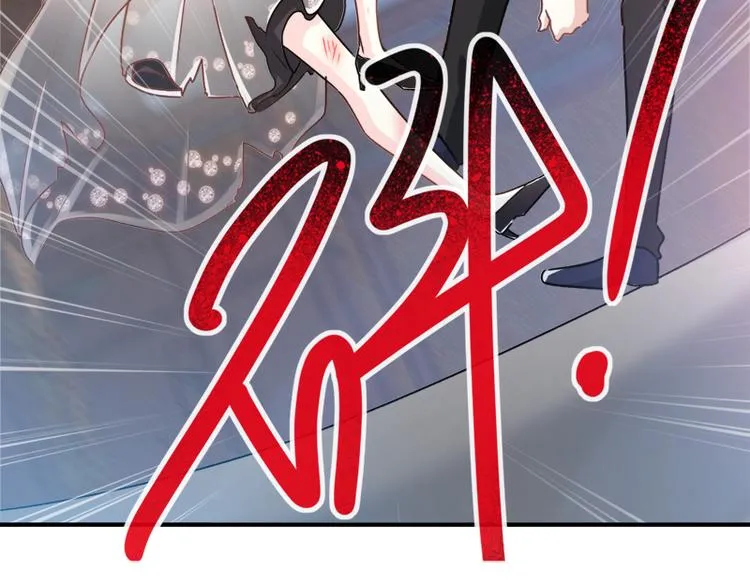 第11话 诱人的身体 第47页