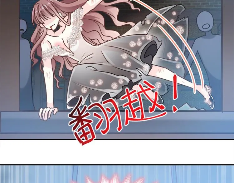 第11话 诱人的身体 第51页