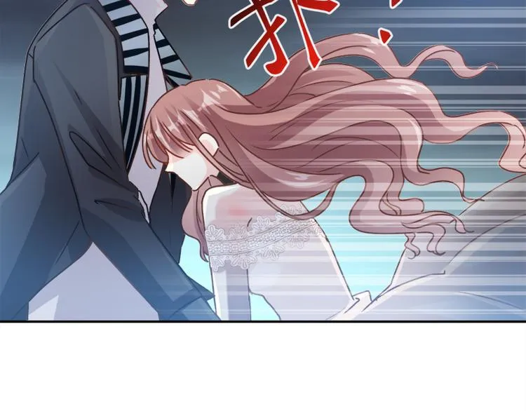 第11话 诱人的身体 第55页