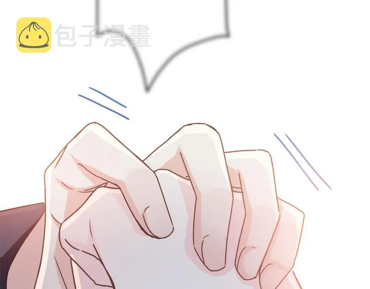第11话 诱人的身体 第59页