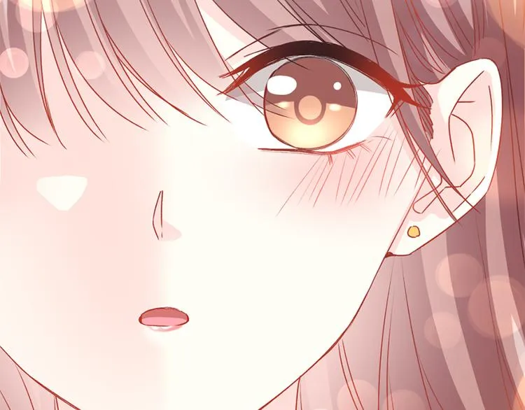 第13话 闷葫芦开花了 第32页