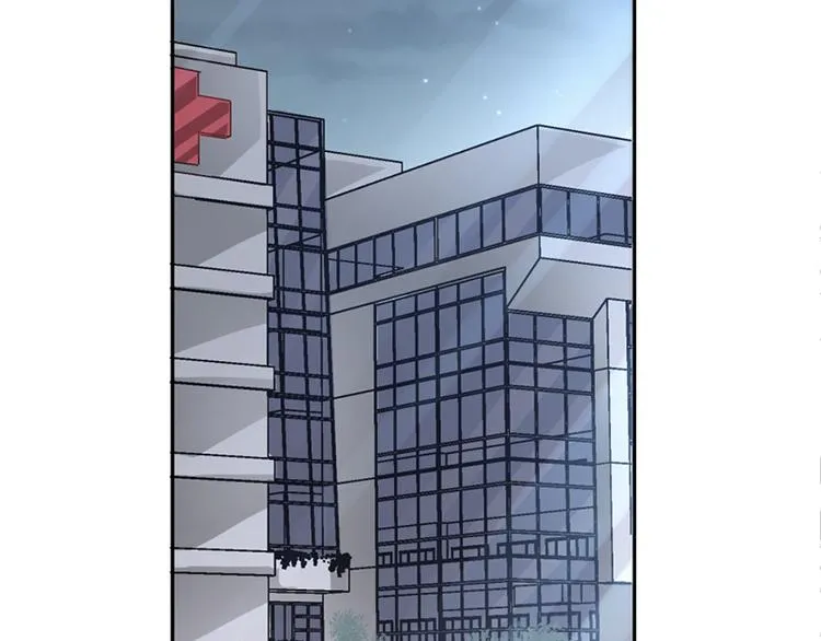 第13话 闷葫芦开花了 第60页