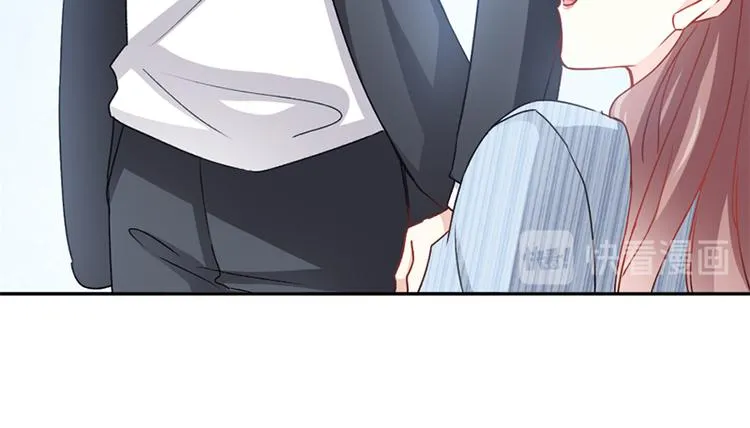 第13话 闷葫芦开花了 第67页