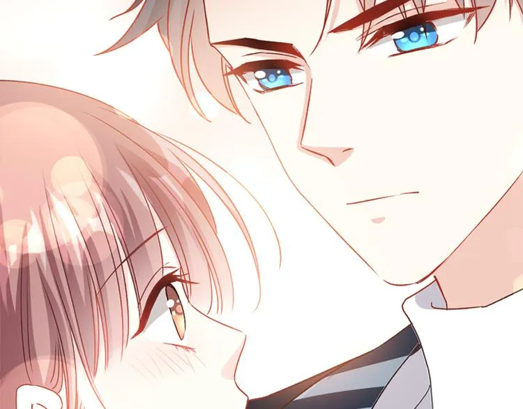 第14话 剩下的给我吃 第43页