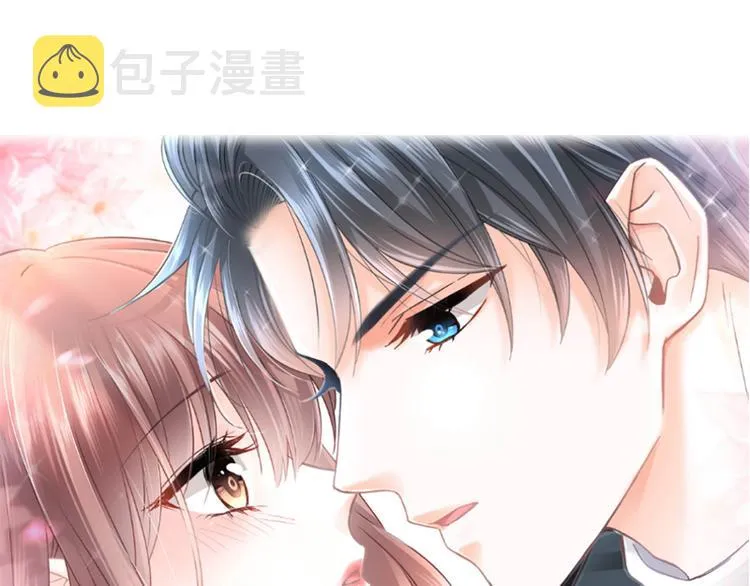 第15话 可以先赊账吗？ 第1页