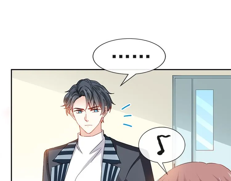 第15话 可以先赊账吗？ 第19页