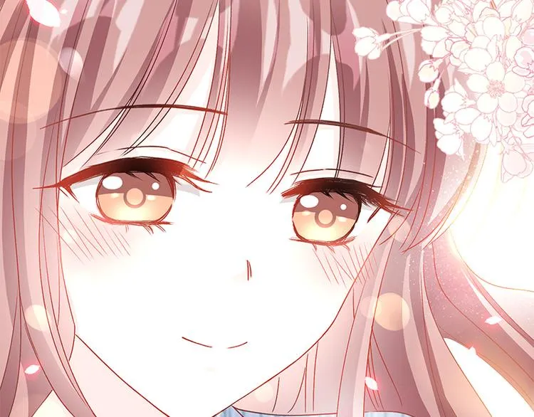 第15话 可以先赊账吗？ 第23页