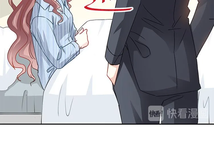第15话 可以先赊账吗？ 第30页