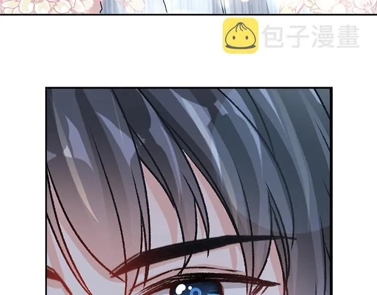 第15话 可以先赊账吗？ 第50页
