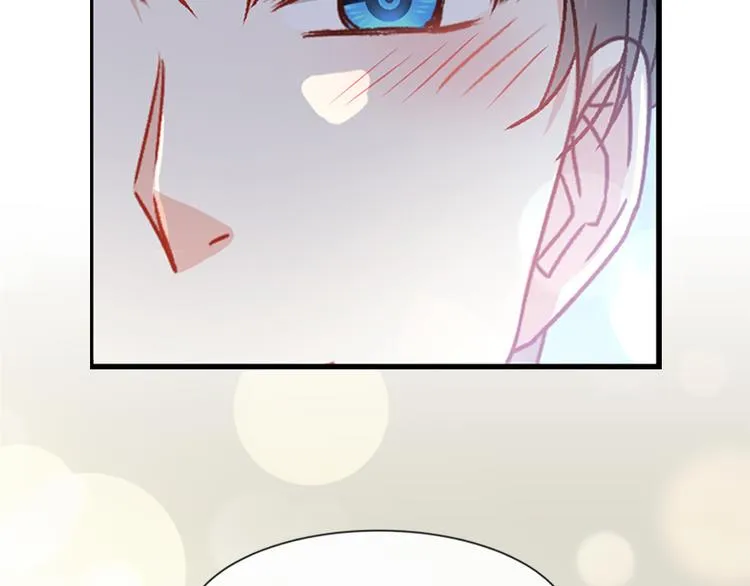 第15话 可以先赊账吗？ 第51页