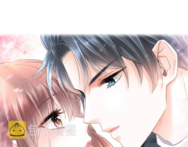 第16话 想吃了她 第1页