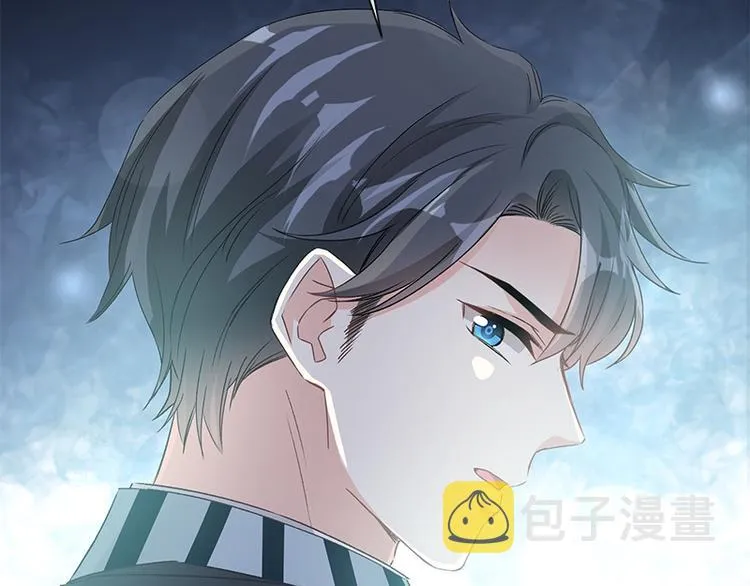 第17话 更想尊重她 第57页